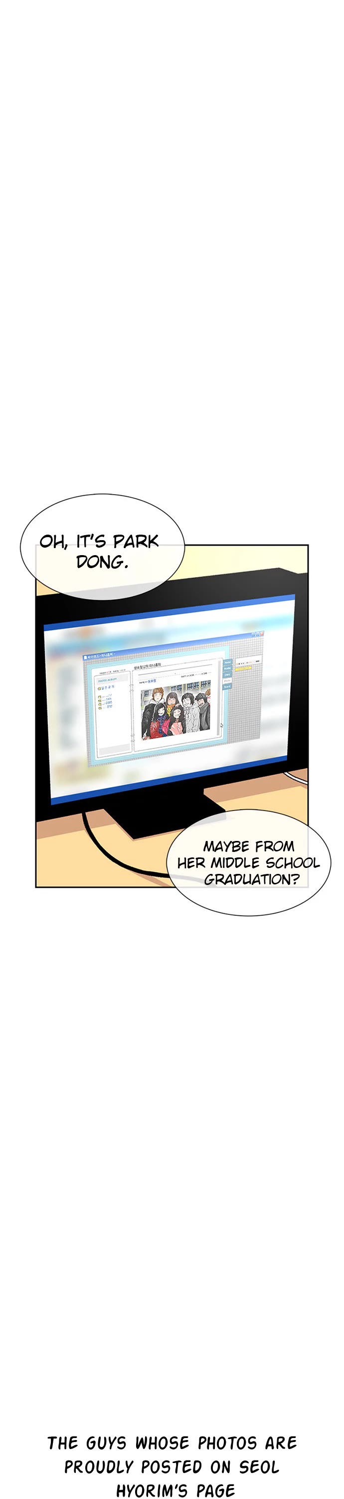 Star Ginseng Store Chapter 55 - Page 17