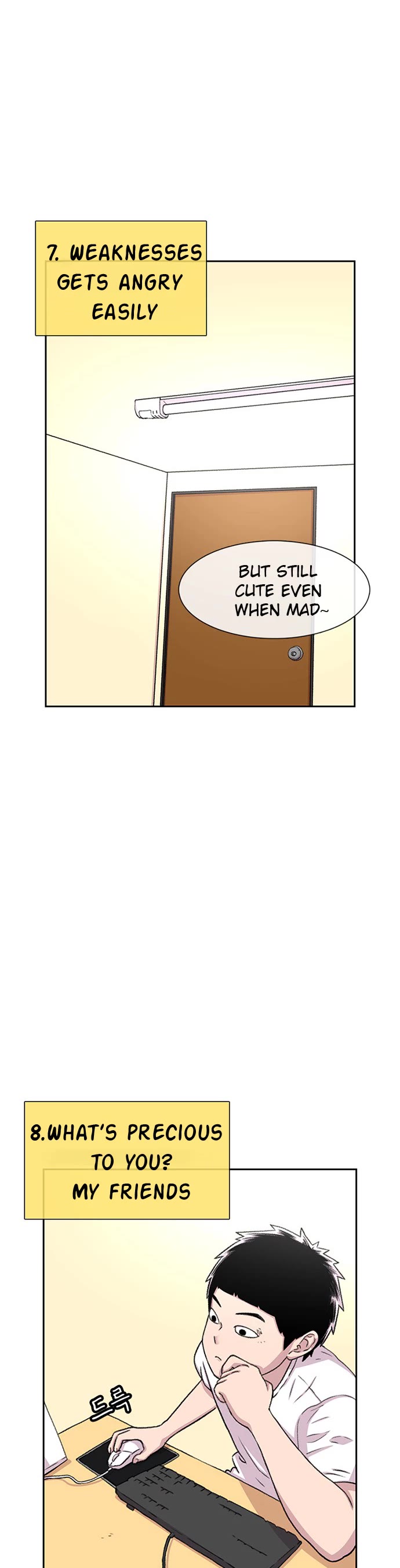 Star Ginseng Store Chapter 55 - Page 25