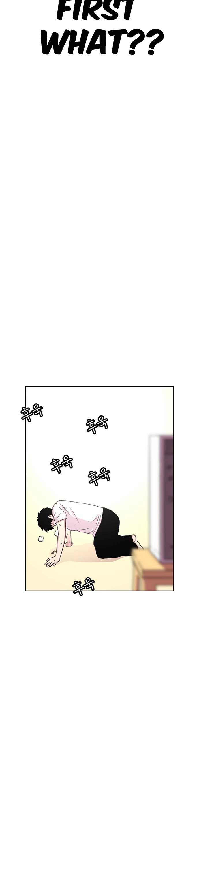 Star Ginseng Store Chapter 55 - Page 37