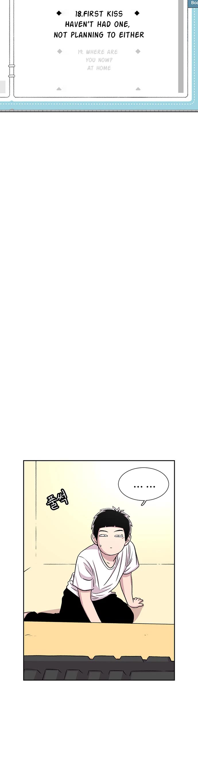 Star Ginseng Store Chapter 55 - Page 44