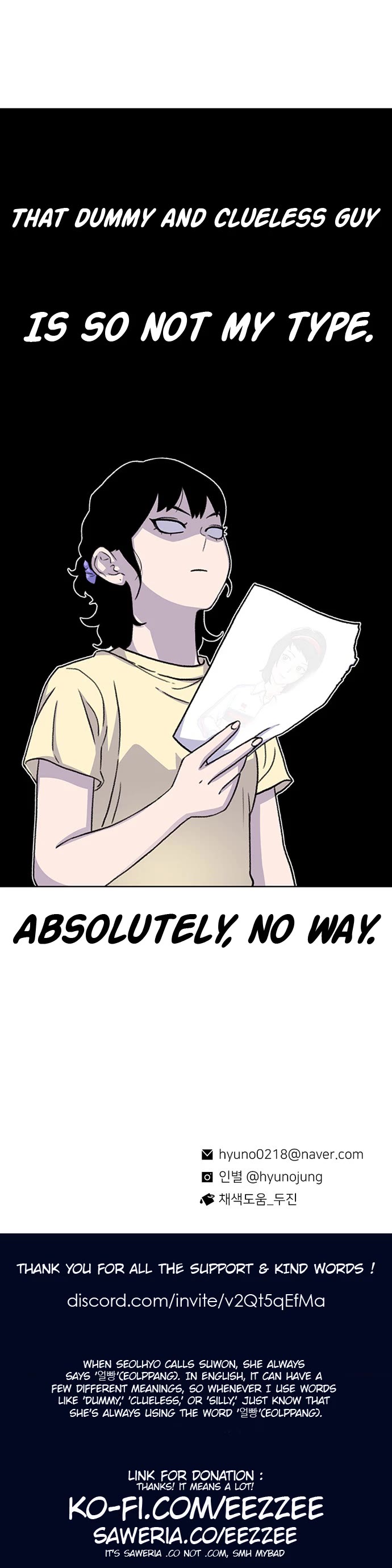 Star Ginseng Store Chapter 55 - Page 47