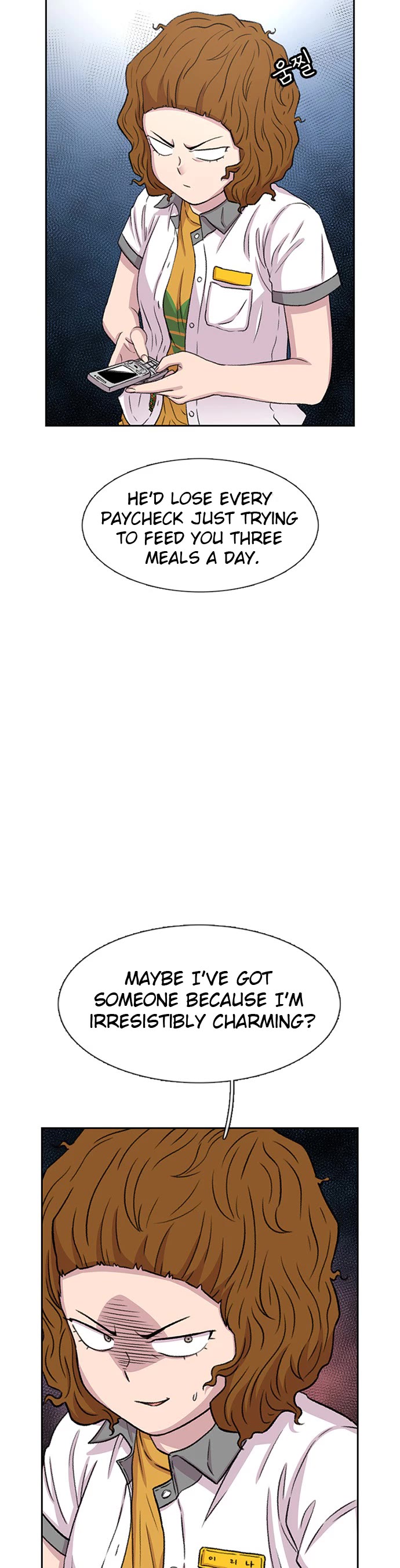 Star Ginseng Store Chapter 56 - Page 19