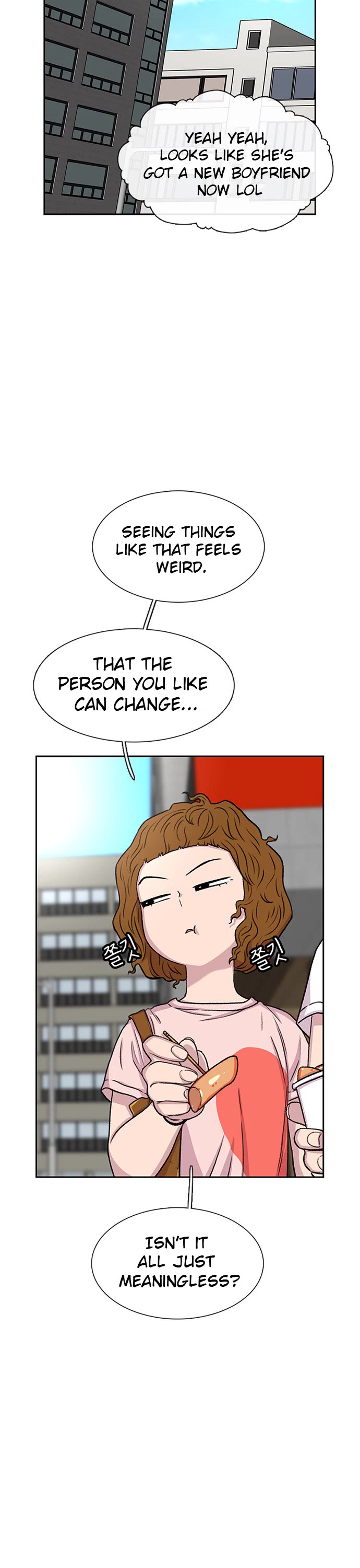 Star Ginseng Store Chapter 56 - Page 3