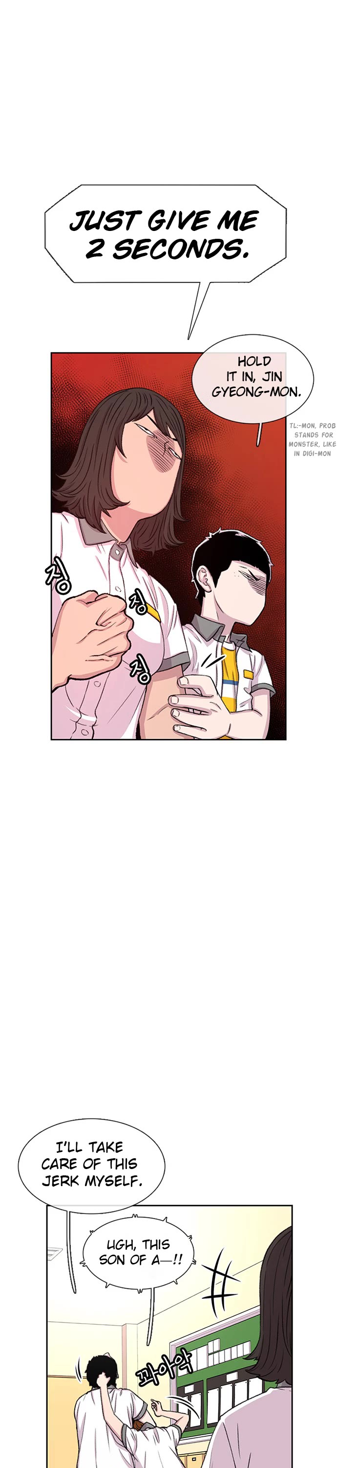 Star Ginseng Store Chapter 56 - Page 21