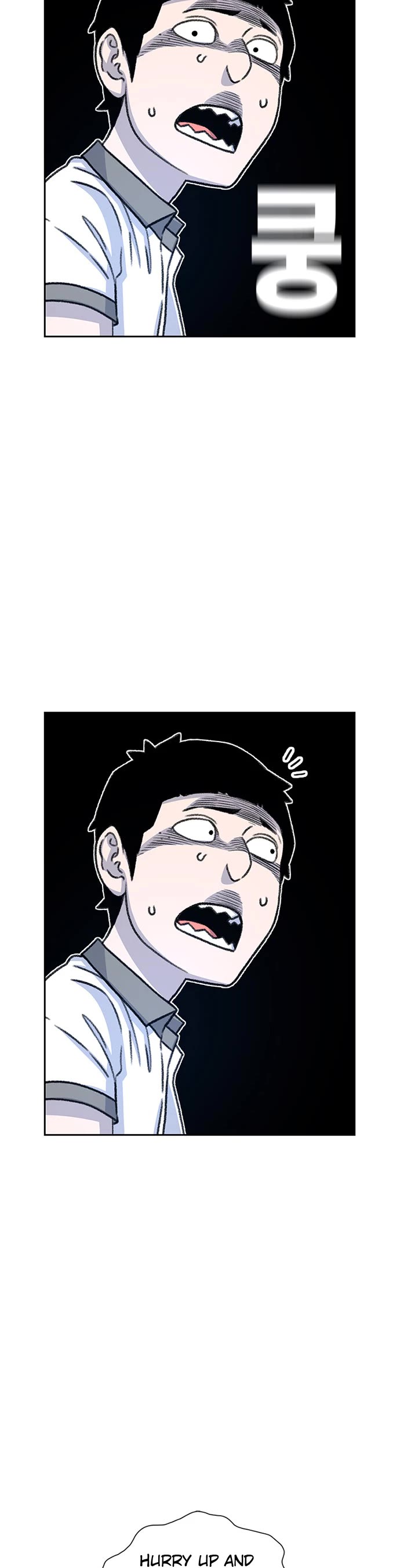 Star Ginseng Store Chapter 56 - Page 34