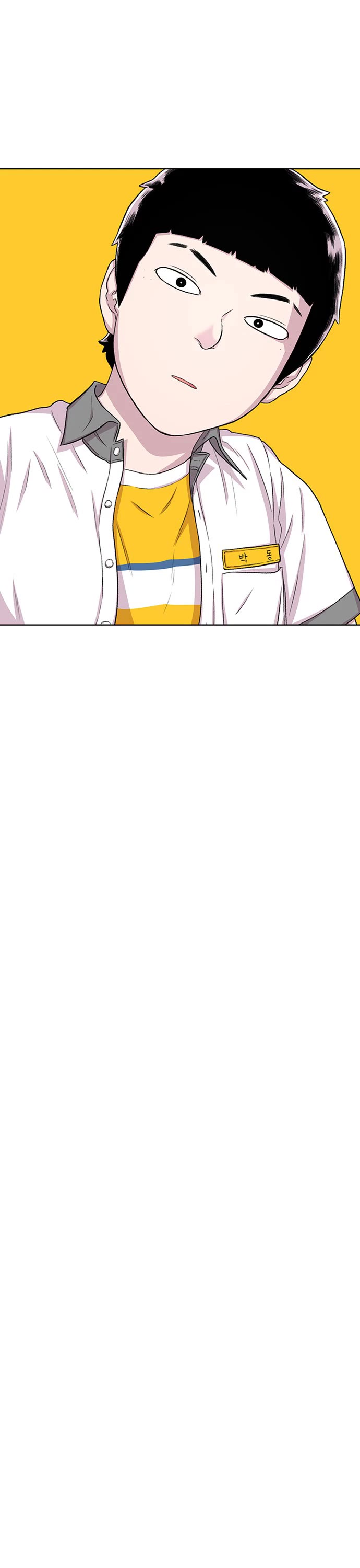 Star Ginseng Store Chapter 56 - Page 38