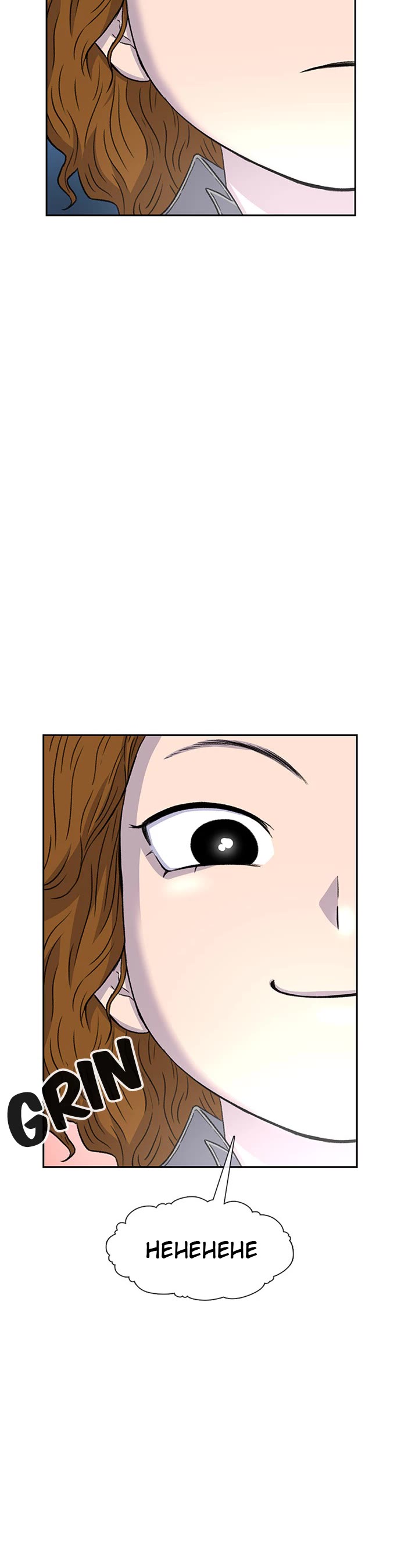 Star Ginseng Store Chapter 57 - Page 15