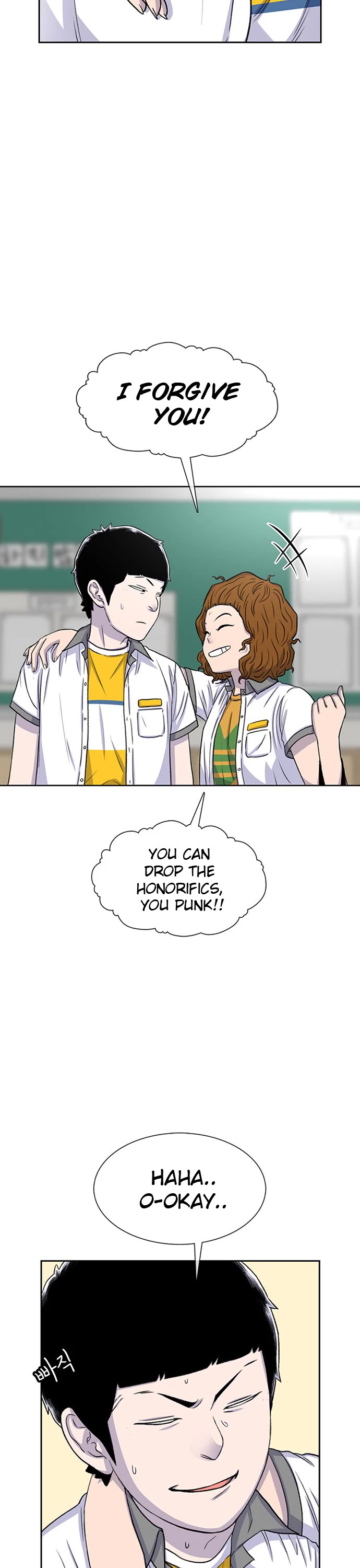 Star Ginseng Store Chapter 57 - Page 17