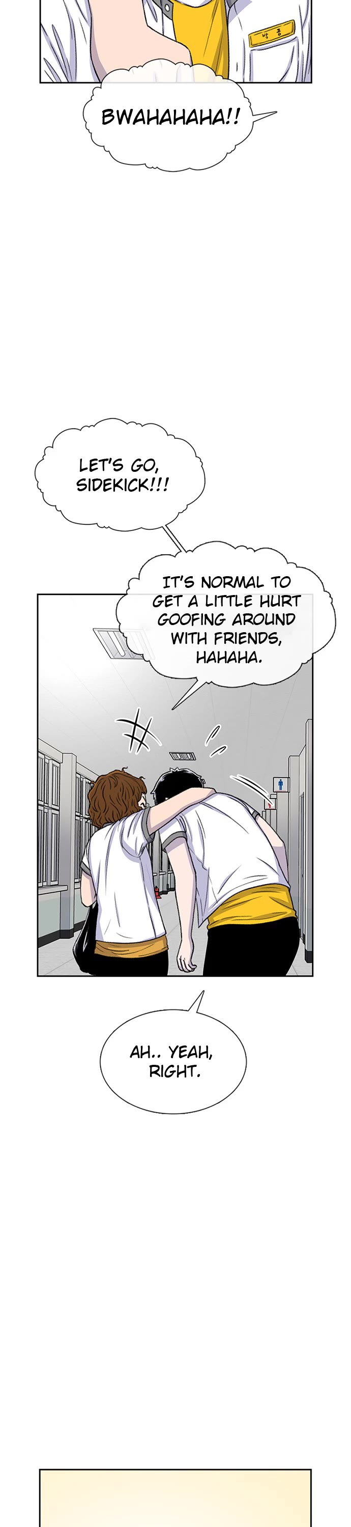 Star Ginseng Store Chapter 57 - Page 18