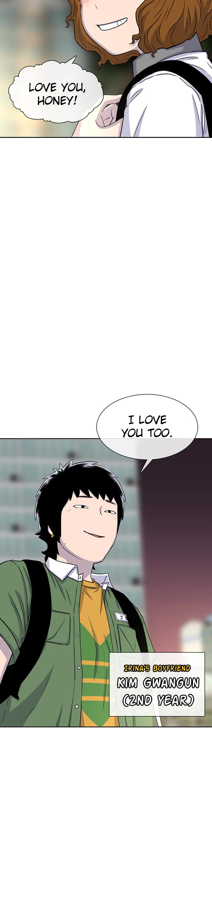 Star Ginseng Store Chapter 57 - Page 33