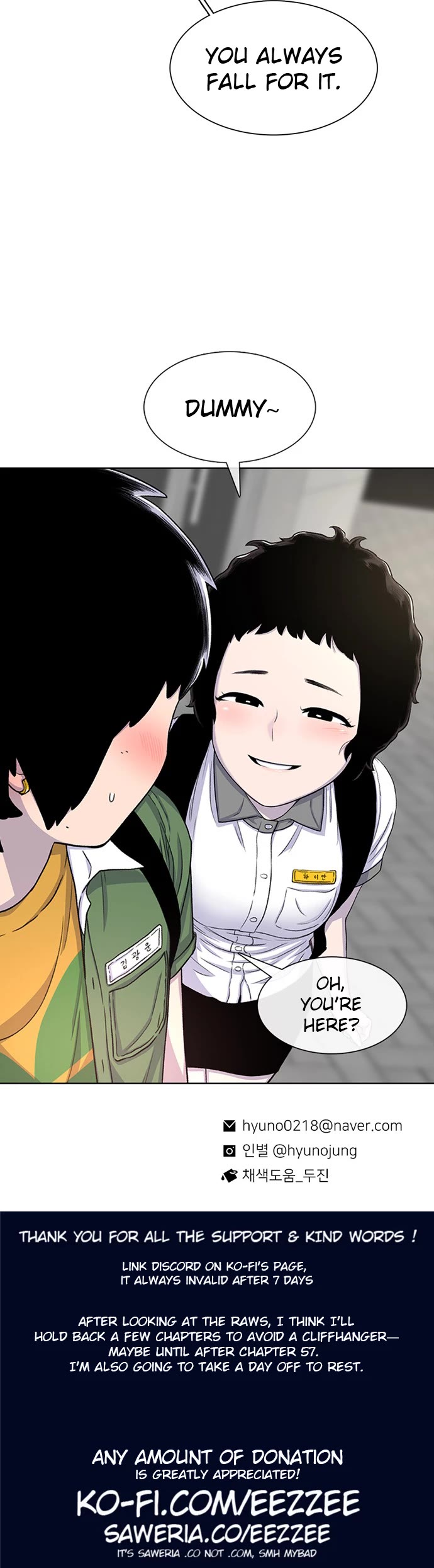 Star Ginseng Store Chapter 57 - Page 40