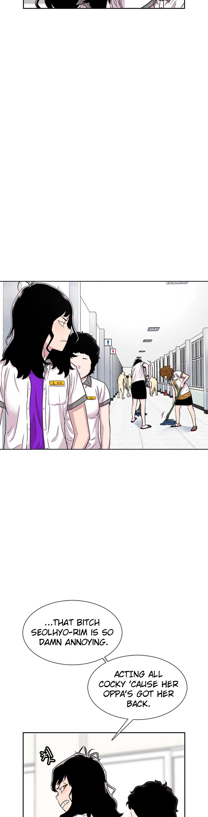 Star Ginseng Store Chapter 57 - Page 5