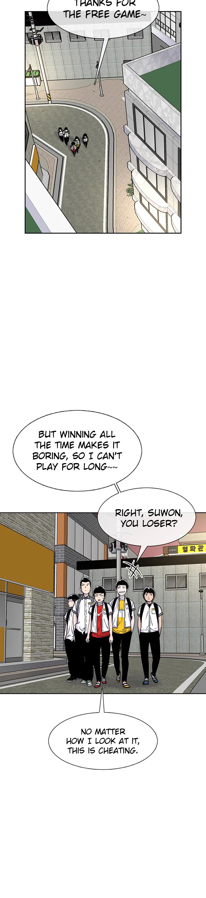 Star Ginseng Store Chapter 58 - Page 23