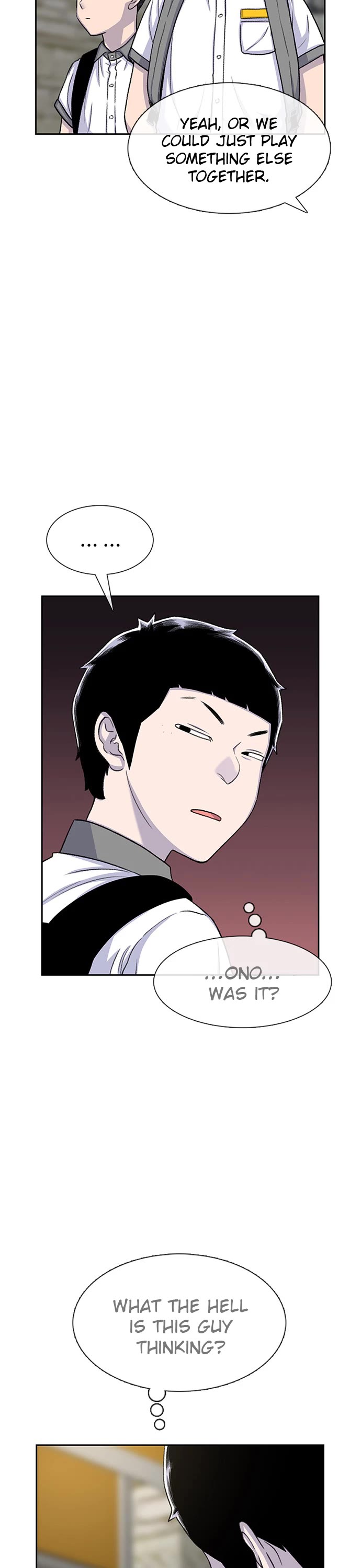 Star Ginseng Store Chapter 58 - Page 26