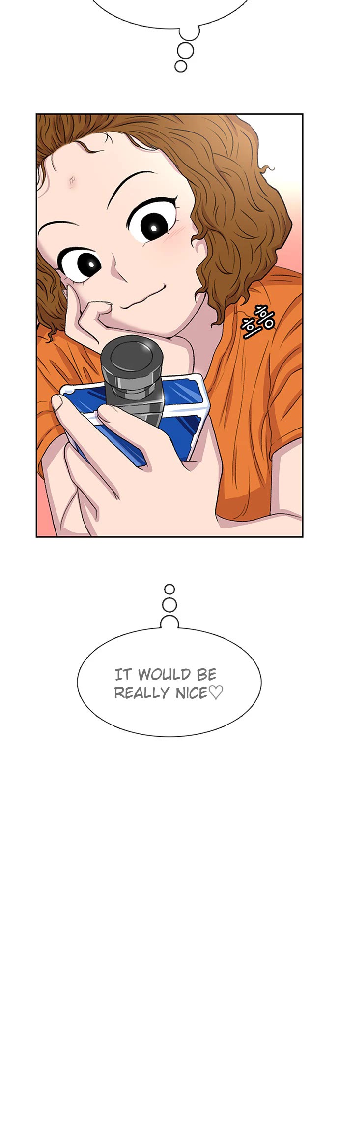 Star Ginseng Store Chapter 58 - Page 4