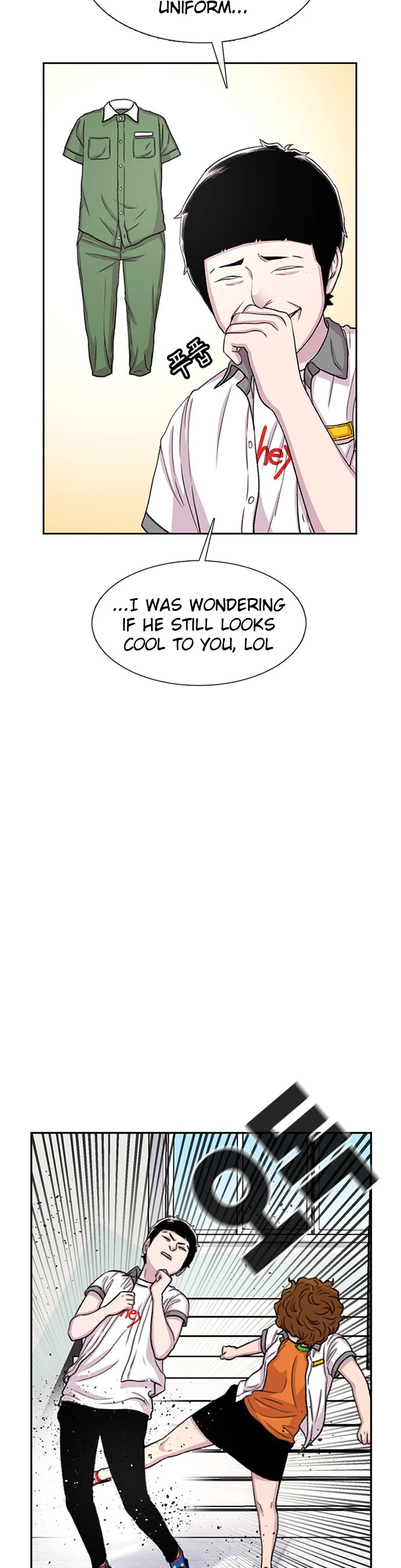 Star Ginseng Store Chapter 58 - Page 39