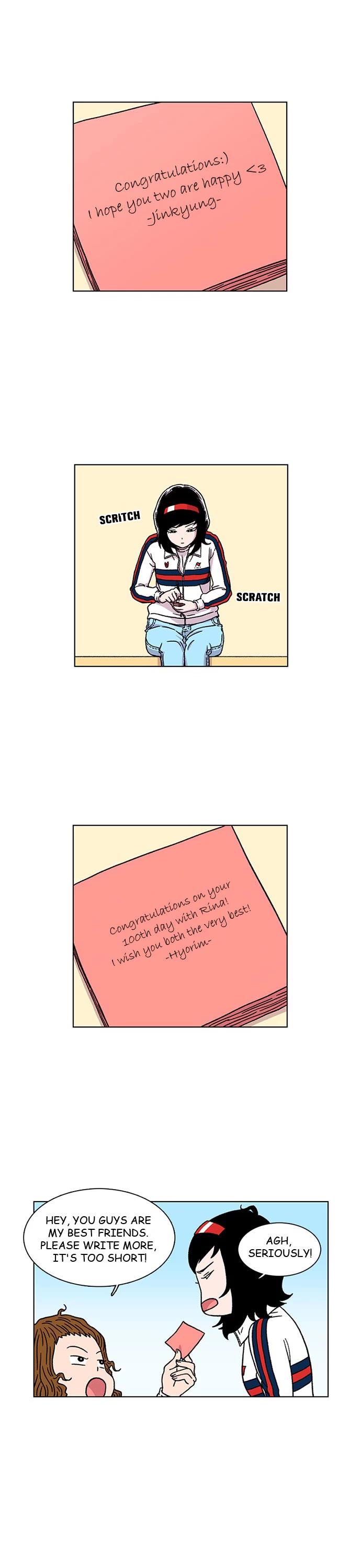 Star Ginseng Store Chapter 6 - Page 17