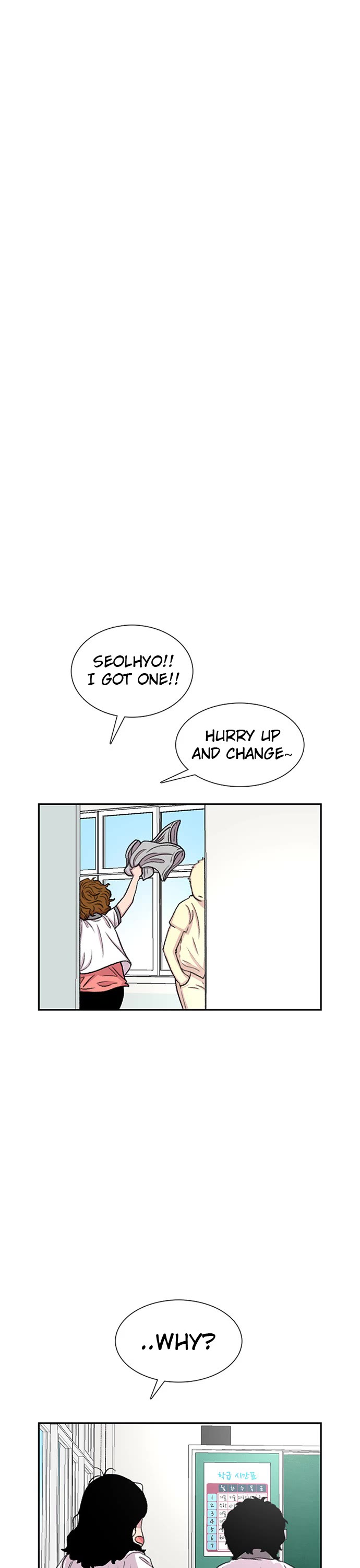 Star Ginseng Store Chapter 60 - Page 22