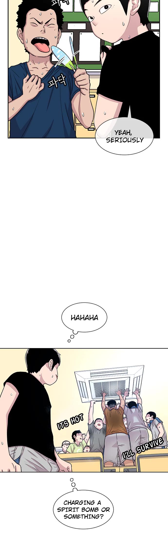 Star Ginseng Store Chapter 60 - Page 4