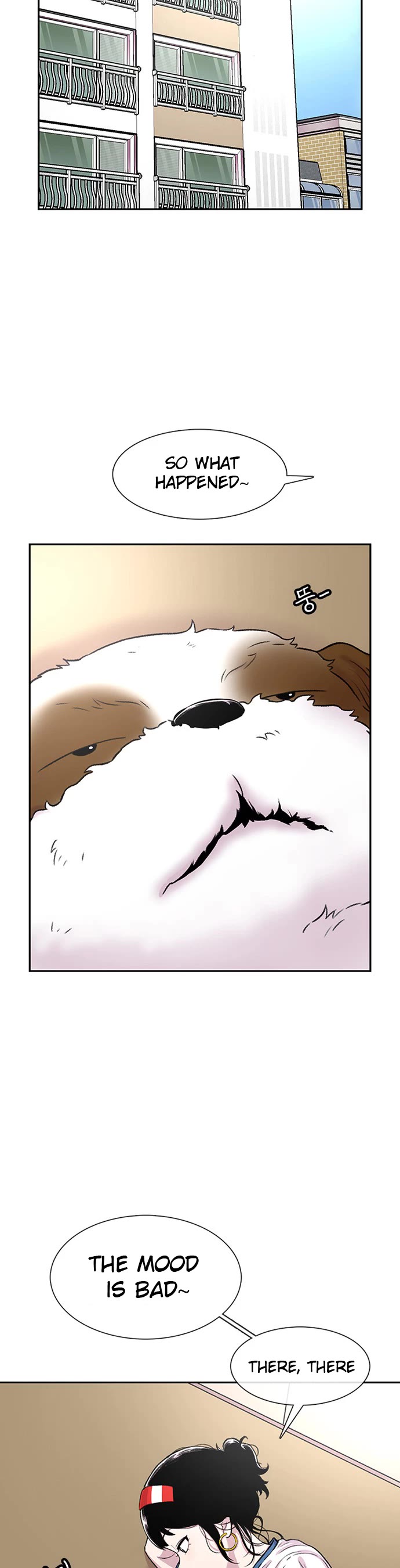 Star Ginseng Store Chapter 60 - Page 39