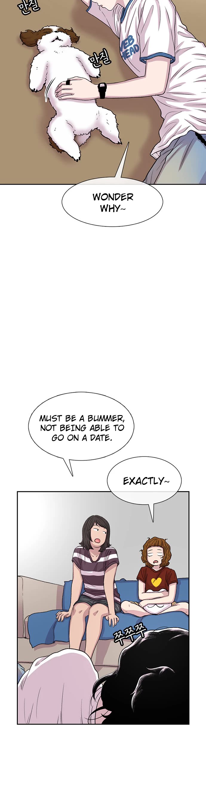 Star Ginseng Store Chapter 60 - Page 40