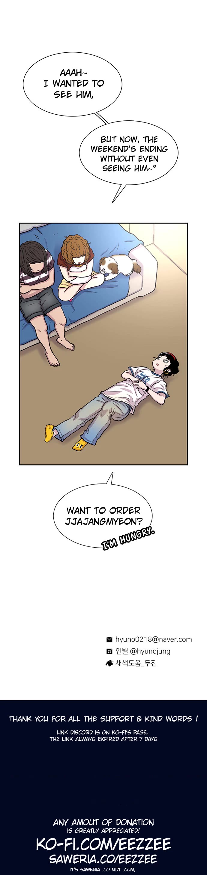 Star Ginseng Store Chapter 60 - Page 46