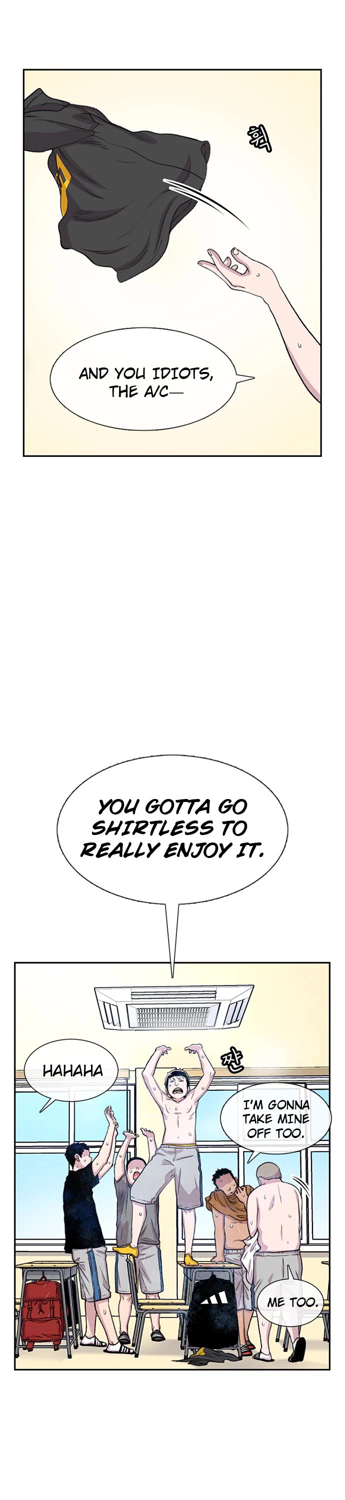 Star Ginseng Store Chapter 60 - Page 6