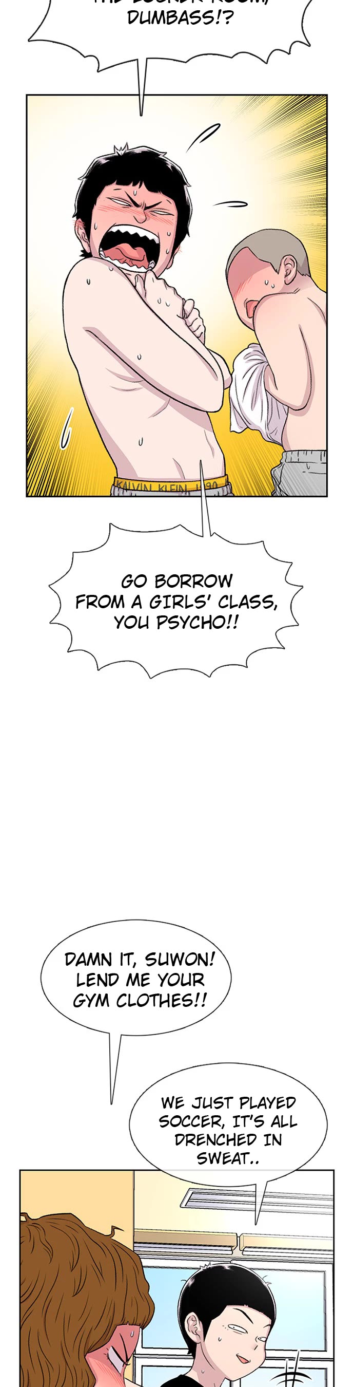 Star Ginseng Store Chapter 60 - Page 9