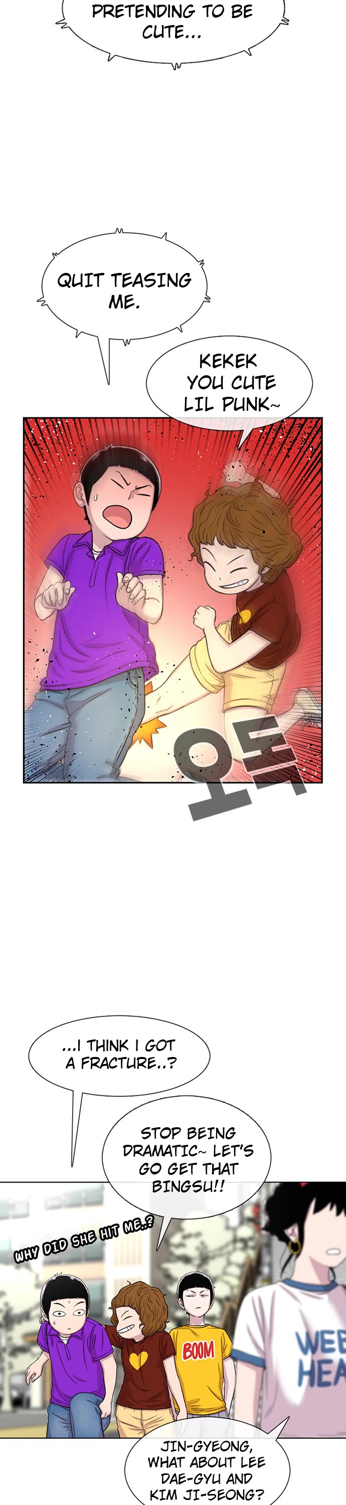 Star Ginseng Store Chapter 61 - Page 13