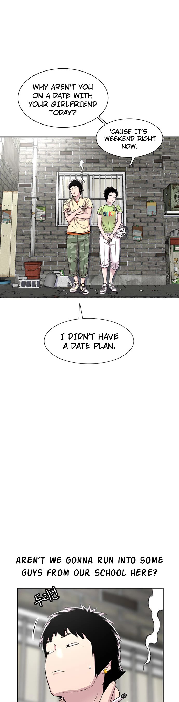 Star Ginseng Store Chapter 61 - Page 25