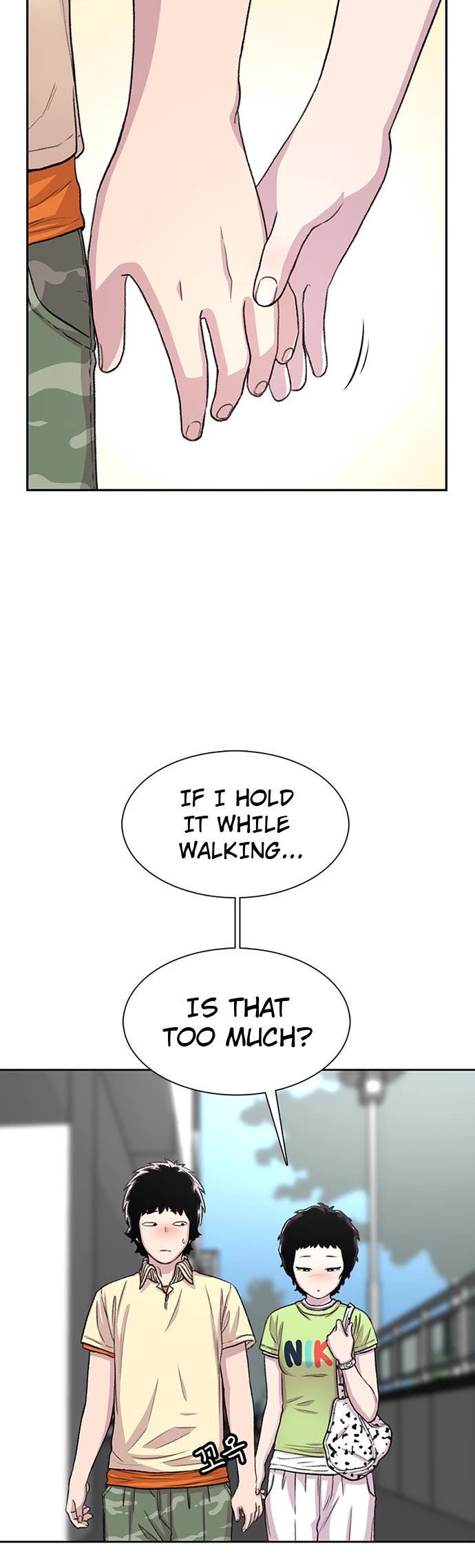 Star Ginseng Store Chapter 61 - Page 5