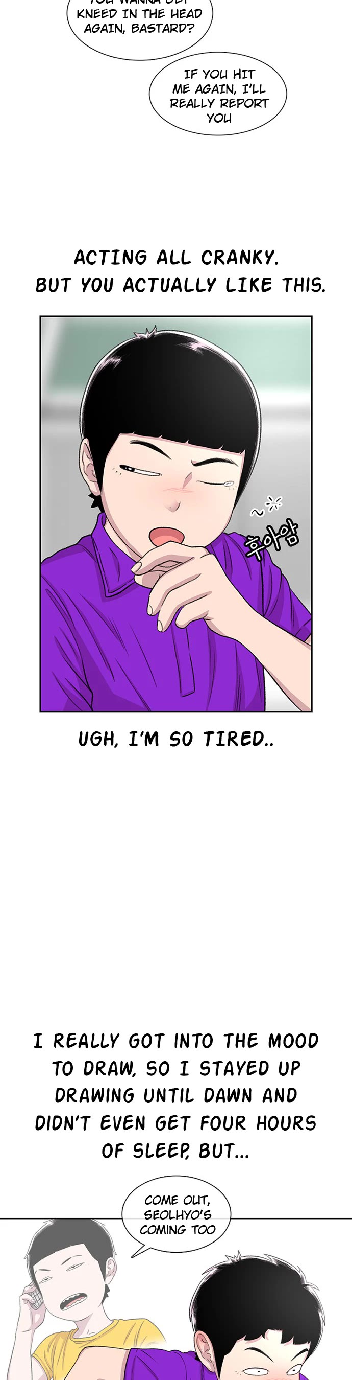 Star Ginseng Store Chapter 61 - Page 10