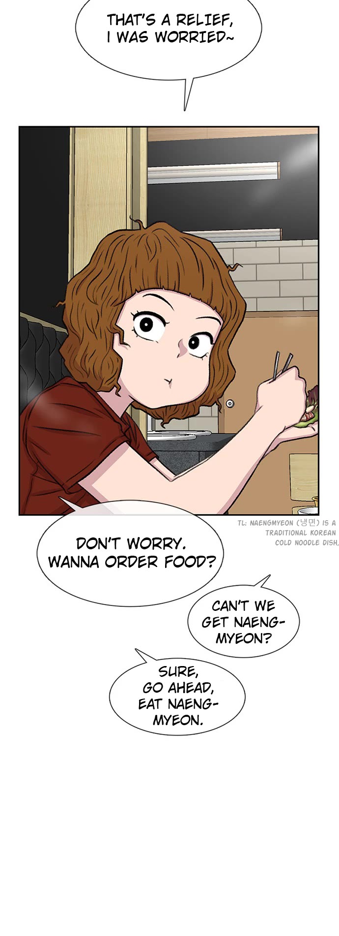 Star Ginseng Store Chapter 63 - Page 15