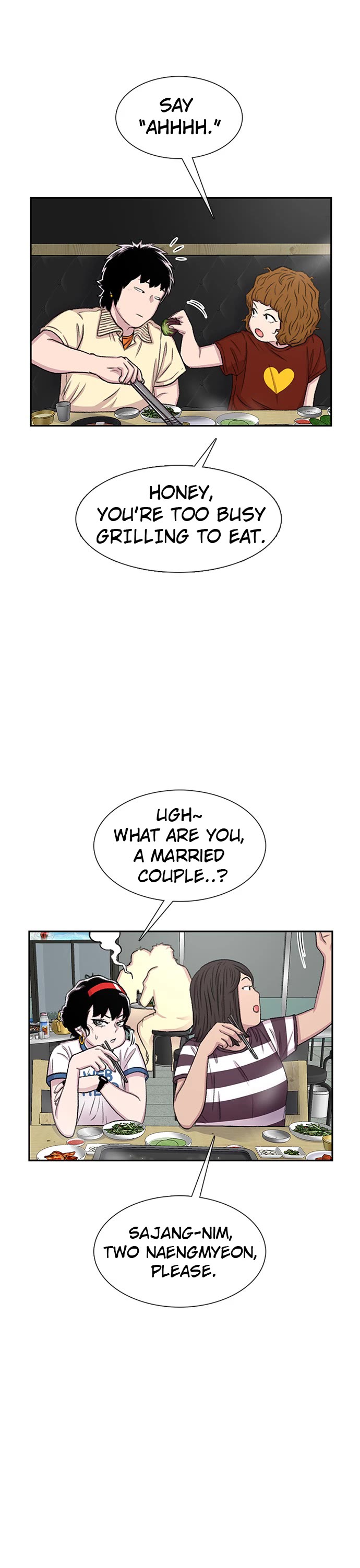 Star Ginseng Store Chapter 63 - Page 16