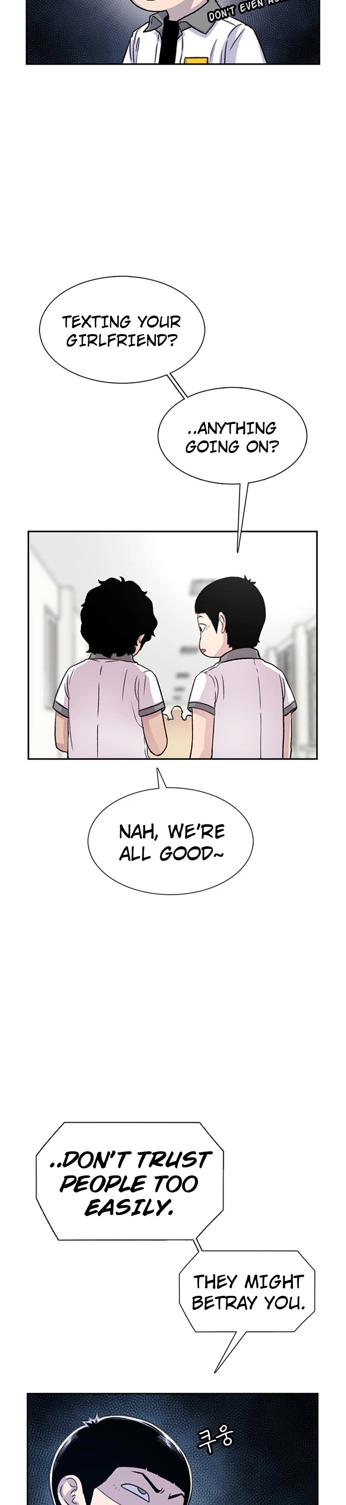 Star Ginseng Store Chapter 63 - Page 22