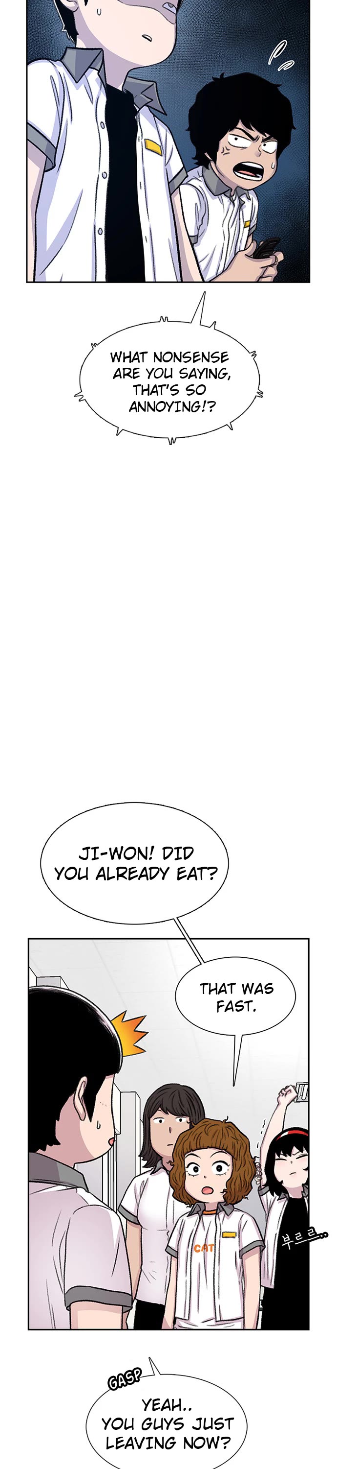 Star Ginseng Store Chapter 63 - Page 23