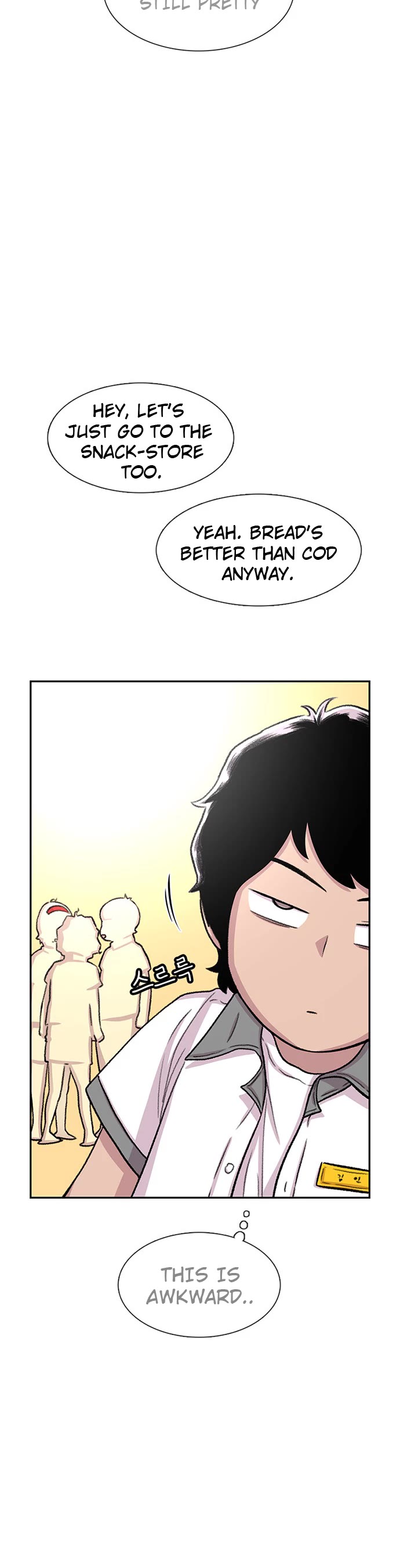 Star Ginseng Store Chapter 63 - Page 25