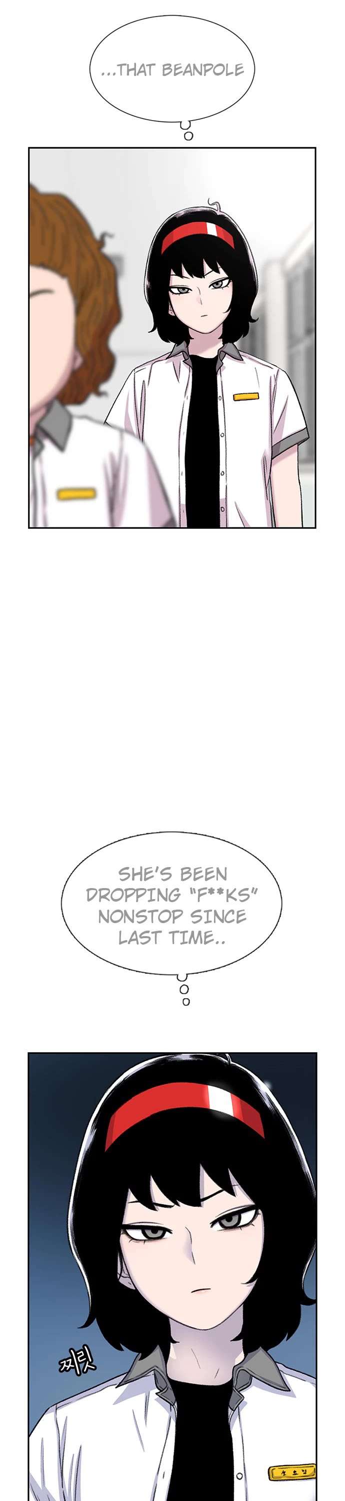 Star Ginseng Store Chapter 63 - Page 36