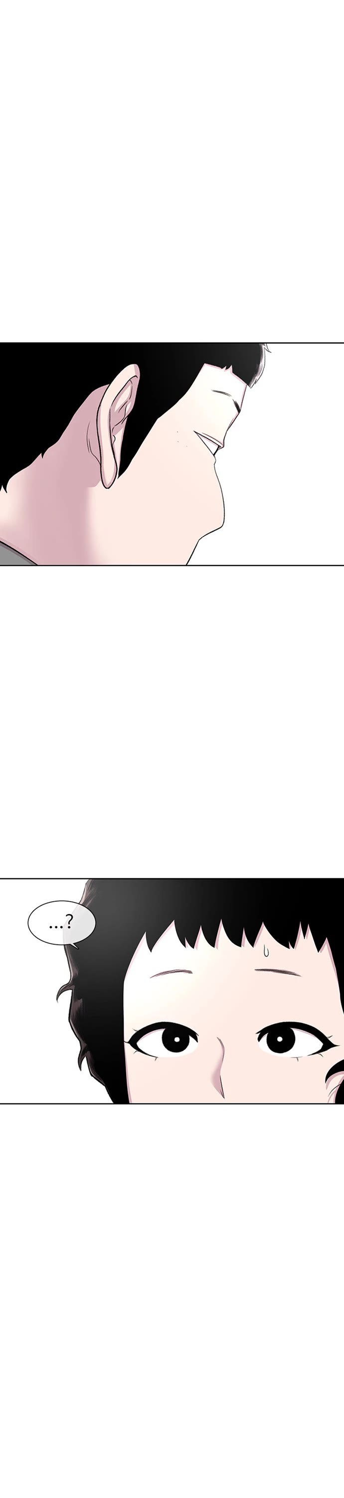 Star Ginseng Store Chapter 63 - Page 43