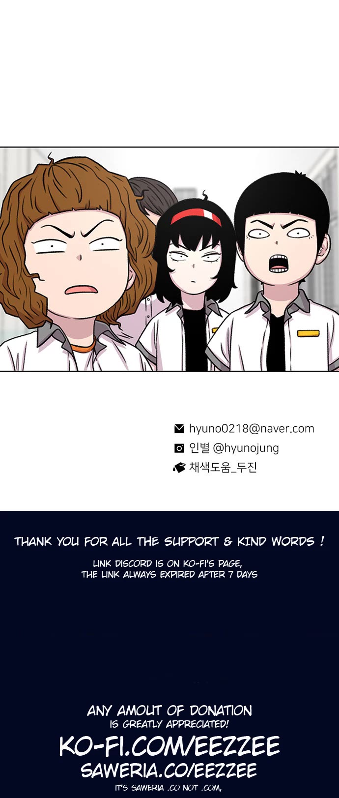 Star Ginseng Store Chapter 63 - Page 45