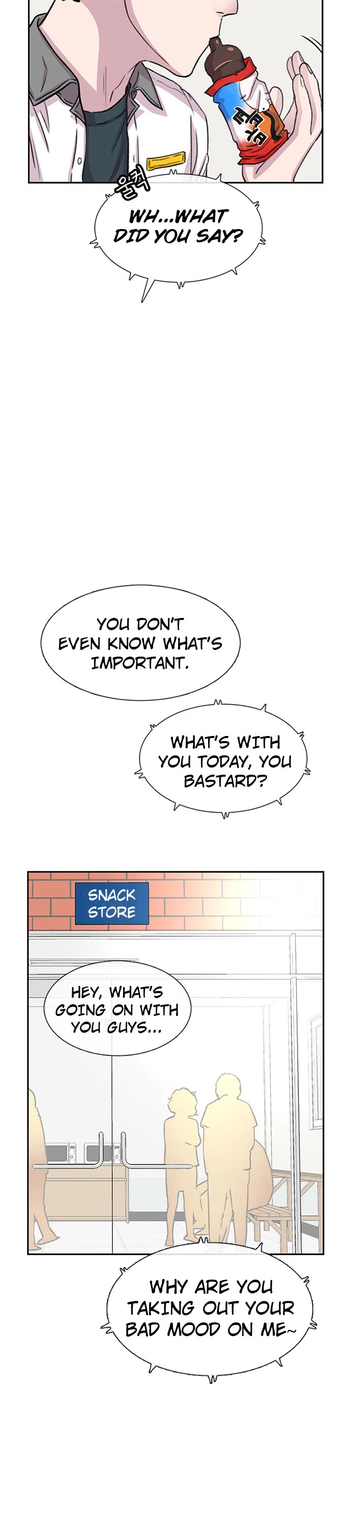 Star Ginseng Store Chapter 64 - Page 22