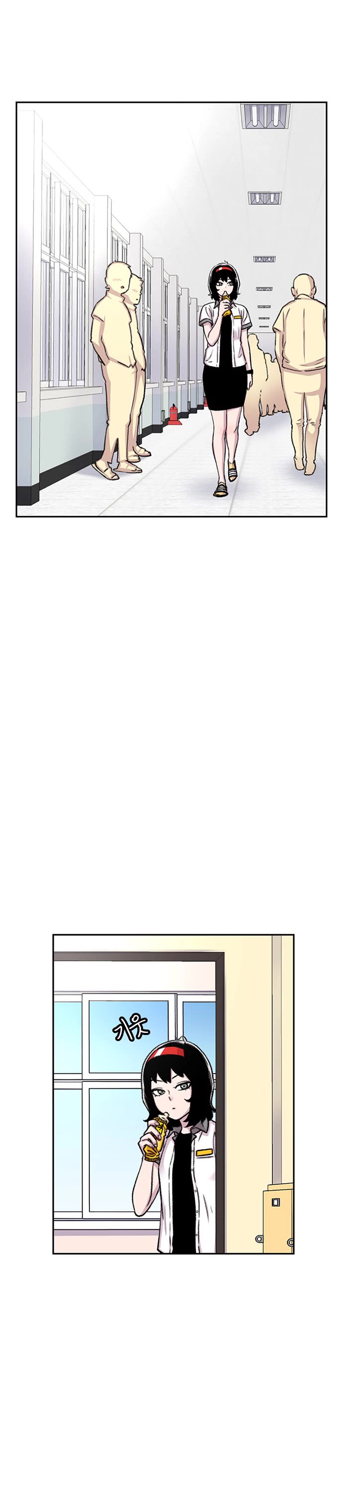 Star Ginseng Store Chapter 64 - Page 25