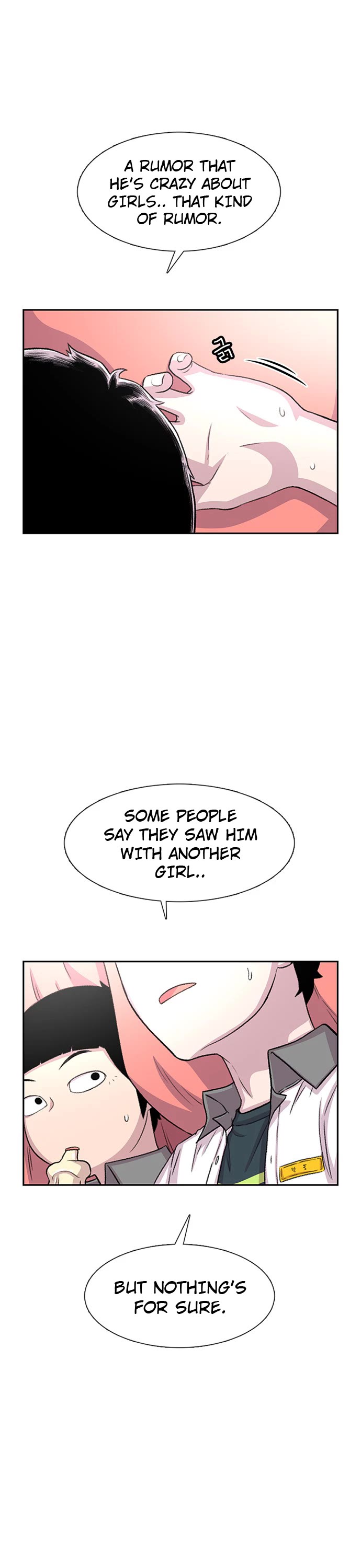 Star Ginseng Store Chapter 64 - Page 40
