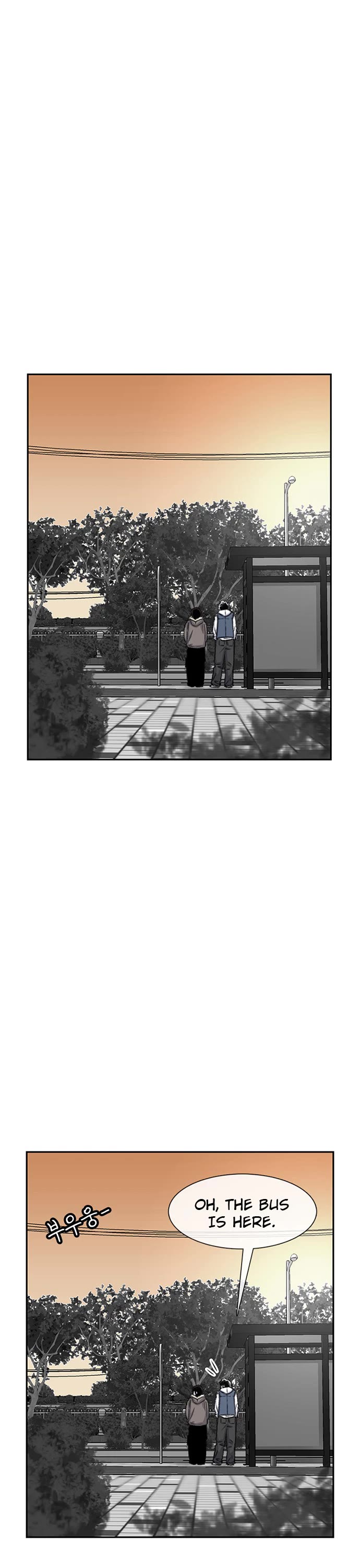 Star Ginseng Store Chapter 65 - Page 23