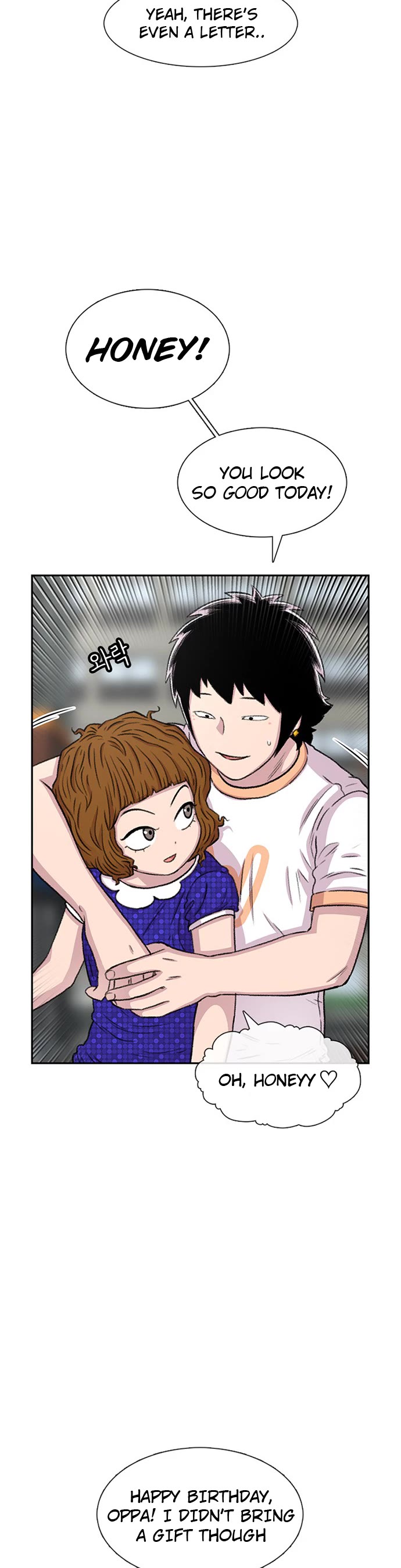 Star Ginseng Store Chapter 65 - Page 40