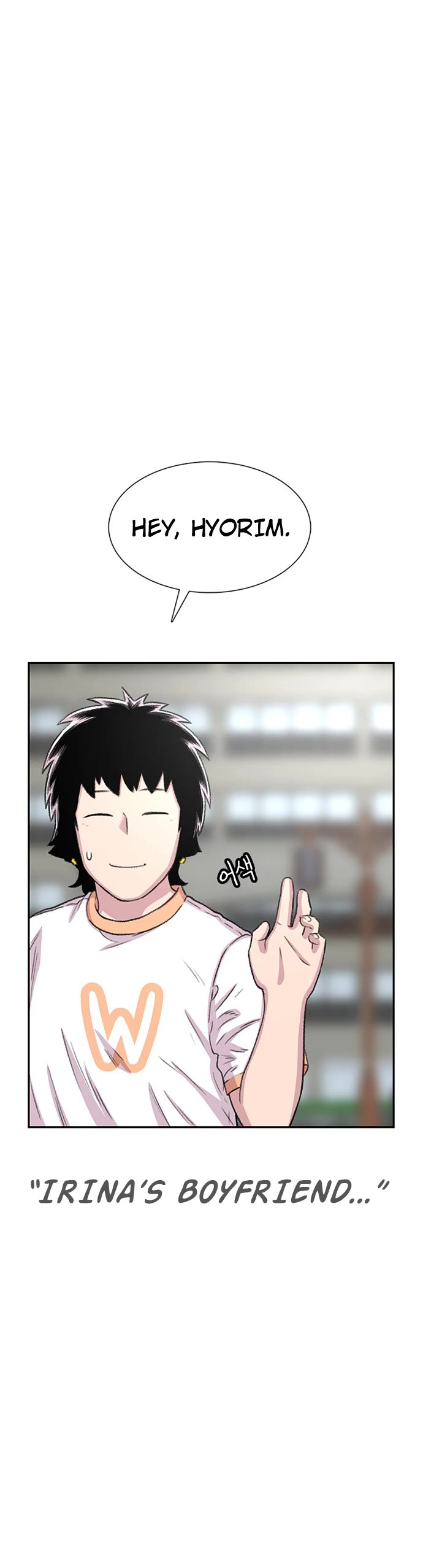 Star Ginseng Store Chapter 65 - Page 42