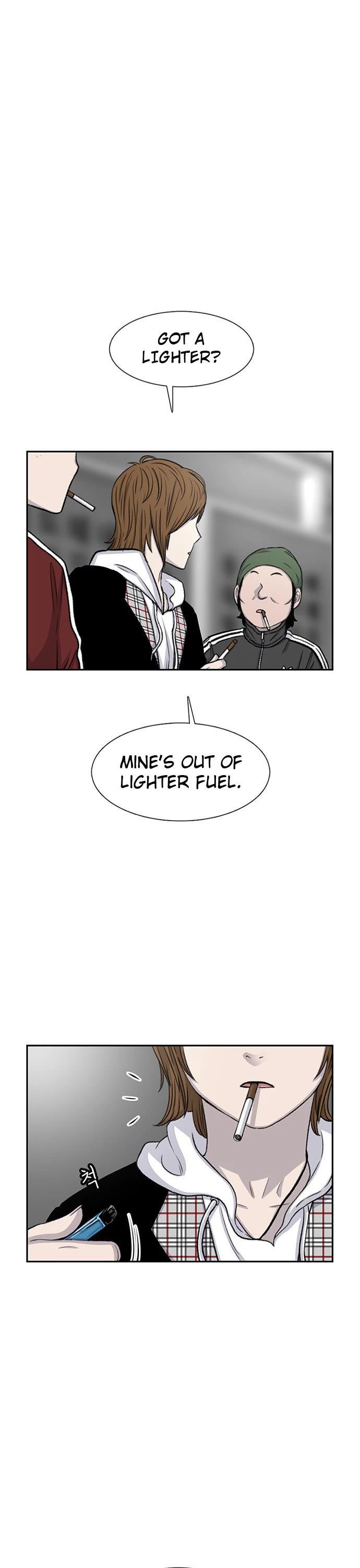 Star Ginseng Store Chapter 65 - Page 6