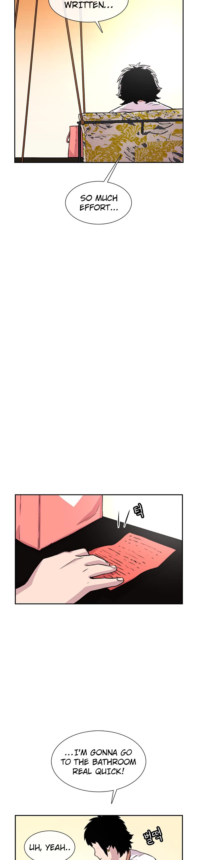 Star Ginseng Store Chapter 66 - Page 22