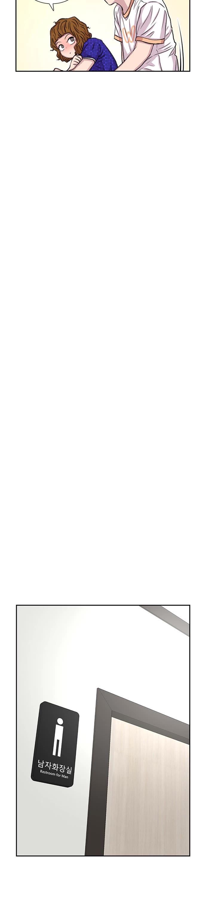 Star Ginseng Store Chapter 66 - Page 23