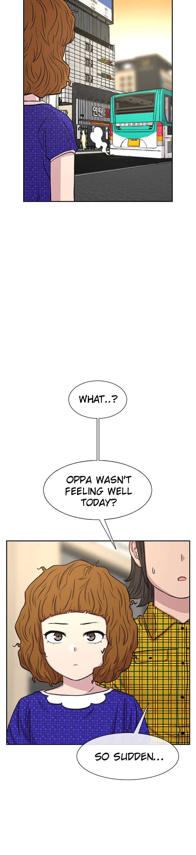 Star Ginseng Store Chapter 66 - Page 47